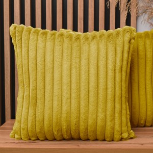 Dekorační povlak na polštář 55x55 cm v barvě žlutá z imitace kožíšku s prošíváním