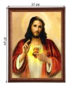 Obraz- Serce Jezusa