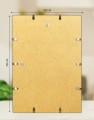 7. ANTYRAMA 50 cm x 70 cm tylem wymiary.jpg