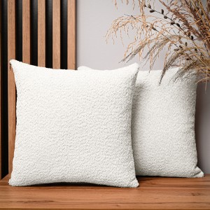 Dekorační povlak na polštář 45x45 cm z krémové žinylkové tkaniny s texturou