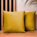 Dekorační povlak na polštář 30x30 cm z velurové tkaniny hořčicové barvy